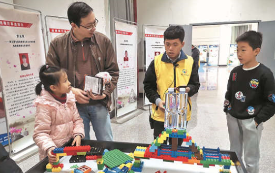 泉州市科技馆 近300对亲子科普闯关庆元旦(图)