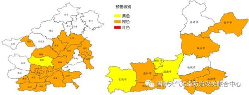 本次重污染过程期间“2 26”城市发布预警情况 