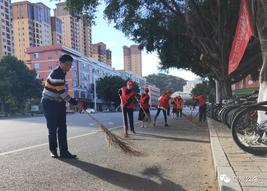 永春公路分局志愿者开展卫生环境整治志愿服务活动