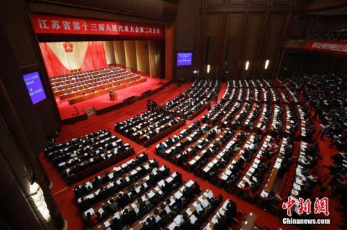 1月14日，江苏省第十三届人民代表大会第二次会议在南京开幕。中新社记者泱波摄