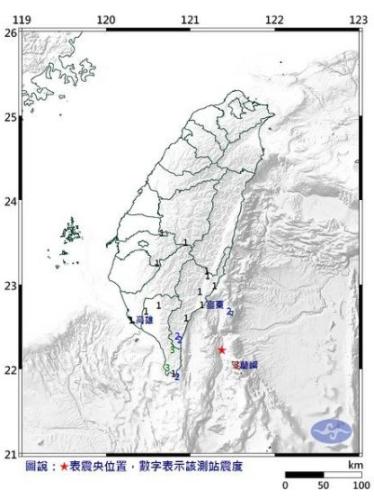 台湾东南部海域发生4.8级地震 震源深度20.9公里
