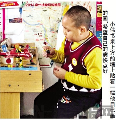 泉州8岁男童患脑膜炎却因没钱停止复查 停药引起病情反复