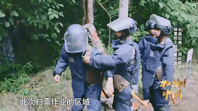 点击进入下一页