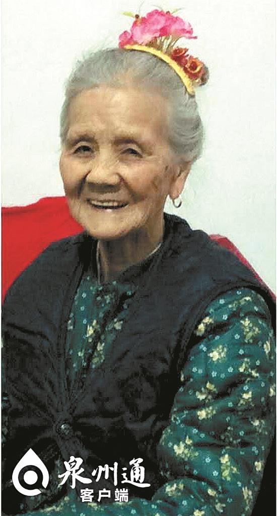 16年未见 泉州89岁阿婆与弟弟们视频团聚