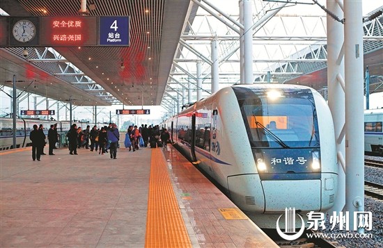 2015年1月1日，泉州迎来了始发出省至深圳的第一趟动车