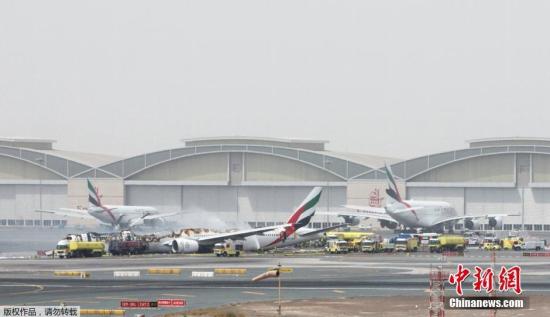 资料图：迪拜国际机场。