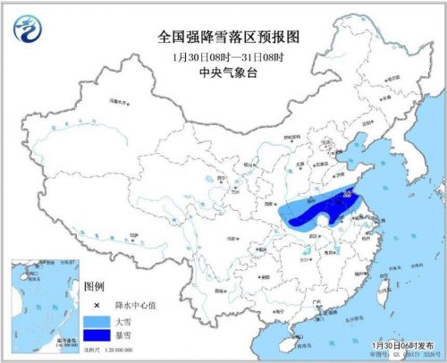 1月30日暴雪黄色预警：陕西、山东江苏等地有大到暴雪