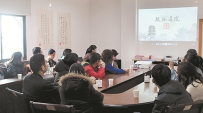 台湾青年学生研学访问团到古城泉州访学(图)