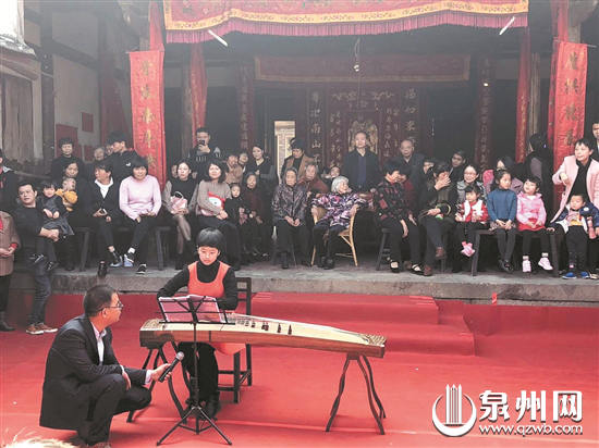 永春县石鼓镇桃联社区的“意诚堂”颜氏后人在百年古厝举办新春联谊会