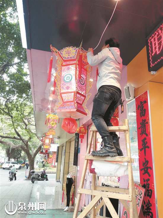 中心市区花灯陆续分点布设 绚丽花灯将点亮泉州城