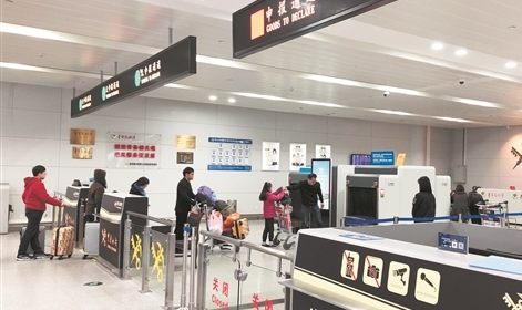 春节小长假出境热 超2万人次从晋江国际机场“飞进飞出”