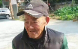 紧急寻人!泉州市区一名82岁老人走失近4天 家人急切万分