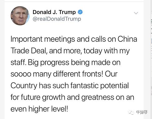 中方代表团马上出发 特朗普一大早又发了一条推特