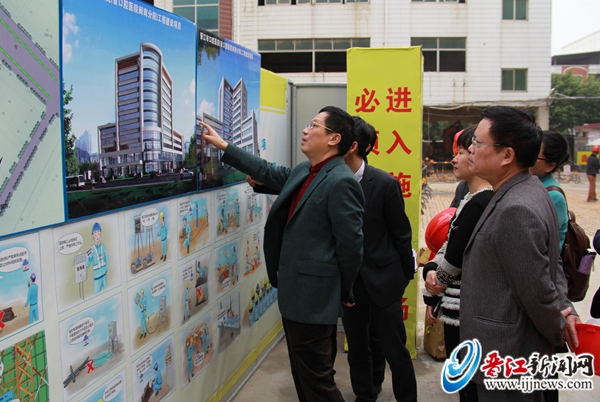 晋江市口腔医院开工建设 预计今年底投入使用