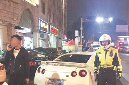 泉州一男子改装车GTR和玛莎拉蒂想“炫酷”闹元宵 被查处