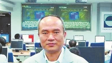 南安蓬华镇科学家洪晓瑜为嫦娥四号深空护航