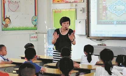 泉州鲤城6所小学试点课后延时服务 自愿参加时间为1课时