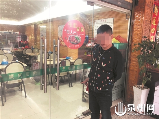疑犯指认被盗现场