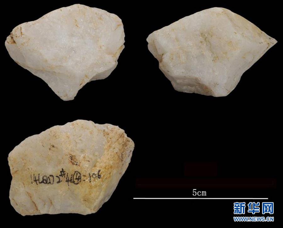 河南栾川发现3万至4万年前古人类用火遗迹