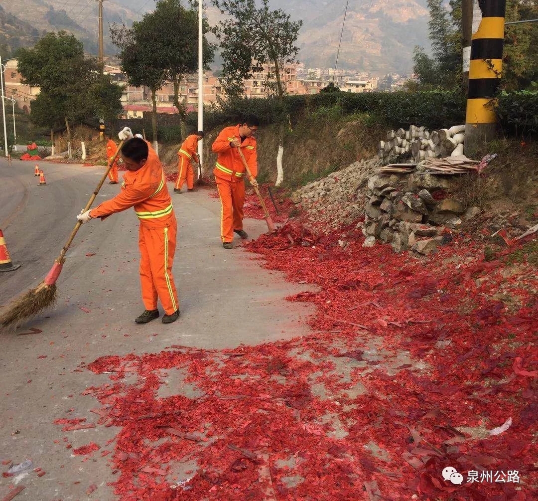 泉州公路卫士一直在线