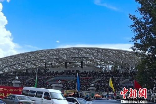资料图：体育比赛现场观众席座无虚席。西藏自治区体育局供图