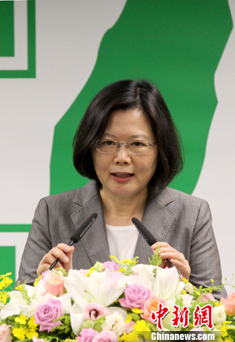 台媒：赖清德挑战蔡英文拼2020 料民进党走向分裂