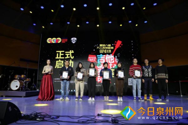 “同心筑梦·创想未来” 第二届华夏少儿艺术产业峰会成功举办