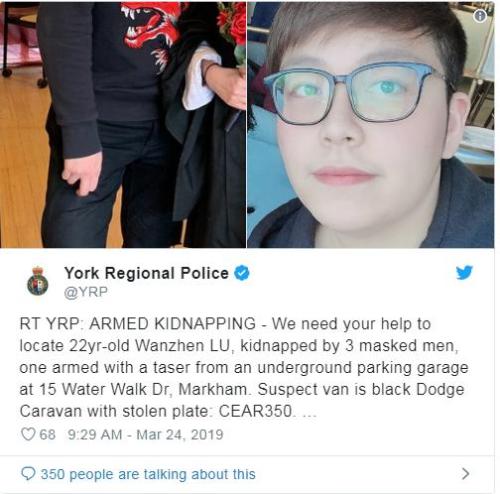 当地警方：在加拿大被绑架中国留学生仍下落不明