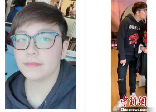 中国留学生在加拿大被绑架 警方公布4名嫌疑人资料