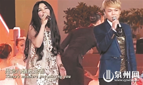 2019年央视元宵晚会，林伟龙和潘越云同台演唱《针线情》。