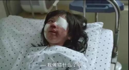 　(素媛在医院醒来。图片来源：电影《素媛》视频截图)