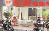 泉州电动车新国标实行第一天：部分商家闭店待新车