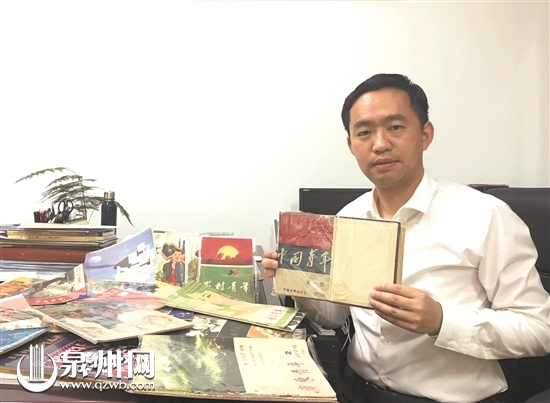 傅志雄和他的青年主题藏书