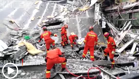 广西酒吧楼顶坍塌事故搜救工作结束 确认6人死亡87人受伤
