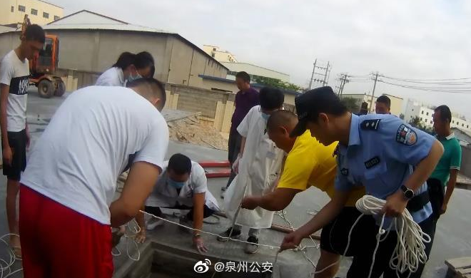 晉江一男子不慎墜入4米多深枯井被困 警民聯合救援