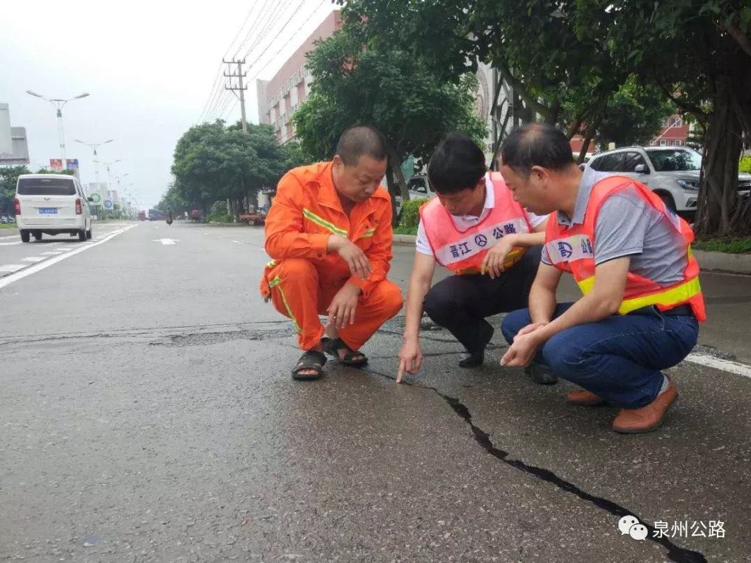 晋江分局：开展路况提升整治 提高公路服务水平