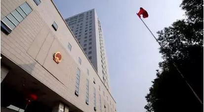 江苏高级人民法院。图片来源：江苏高级人民法院微信公众号