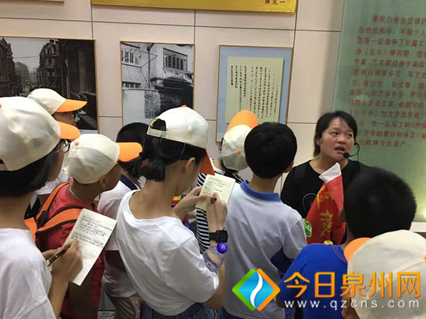 泉州洛江区中小学生开展革命传统研学实践教育活动