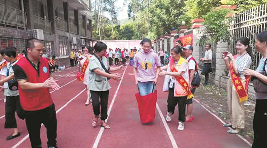 泉州舉辦特奧融合運動會多彩活動 豐富殘疾人生活