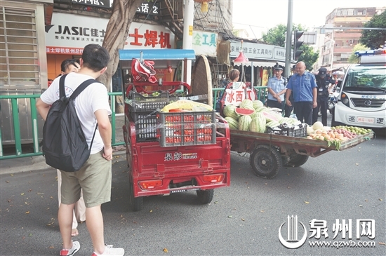 2辆用于流动经营的电动三轮车被暂扣