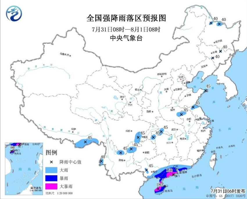 来源：中央气象台网站