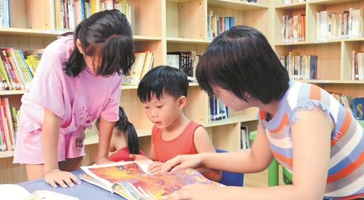 南安康美赤岭村众人集资建设公益图书馆