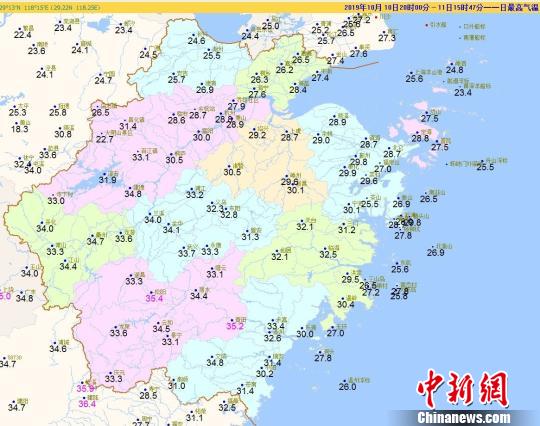 11日浙江最高温分布图。浙江省气象台供图