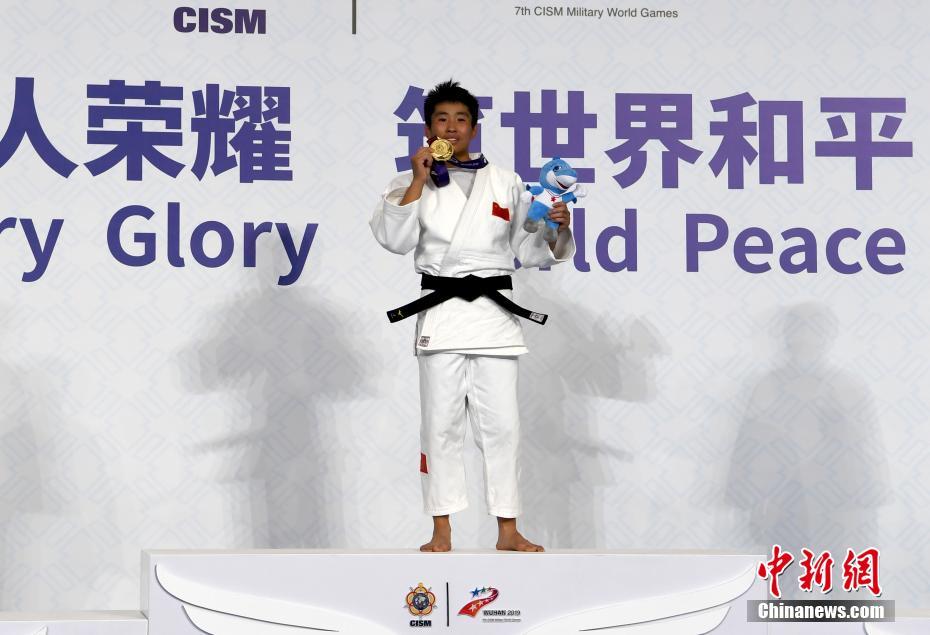 中国选手陈晨获得武汉军运会女子柔道48公斤级金牌 今日泉州网