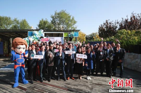 2019年10月21日，北京市交通委与京港地铁在4号线马家堡车辆段举办乘客开放日活动。　贾天勇 摄