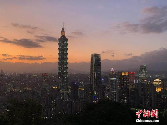 台湾景气灯号连续9个月呈现“趋弱”
