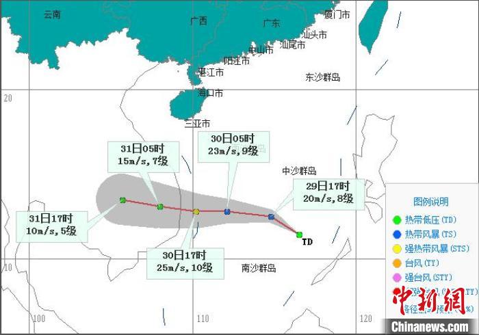 南海热带低压10月29日05时预报路径图。海南省气象服务中心供图