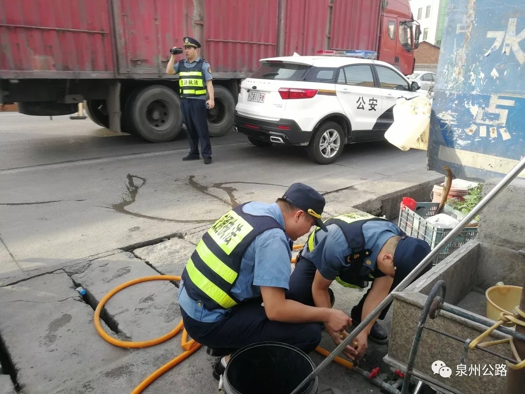 惠安：多部門聯合行動 重拳整治違法加水點