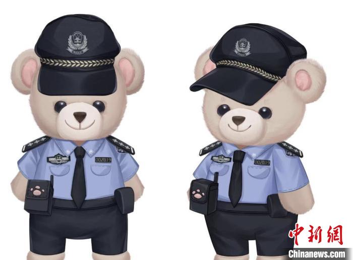 拱墅“小熊警官”吉祥物。警方 供图