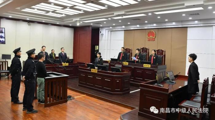 图片来源：南昌市中级人民法院官方微信。